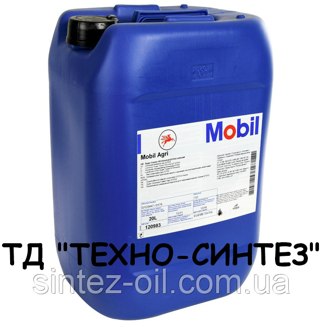 Моторна олива Mobil Agri Super 15W-40 STOU (20 л)