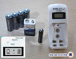 Зарядний пристрій для 9V акумуляторних батарейок «крона» Ni-MH NI-CD, AA і AAA акумуляторних батарейок