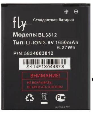 Акумуляторна батарея BL3812 для Fly IQ4416 (1650mA/h), фото 1