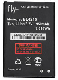 Акумулятор BL4215 для Fly Q115 (950 mAh)