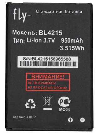 Акумулятор BL4215 для Fly Q115 (950 mAh), фото 2