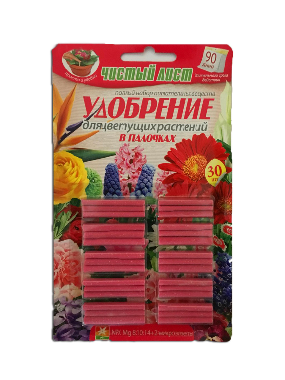 Добриво для квітучих рослин "Чистий Аркуш" в паличках; Блістер 30 шт.