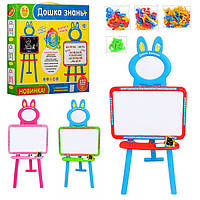 Мольберт 0703 UK-ENG магнітні літери, 3в1, укр-англ. алфавіти, 3 кольори, в коробці 46-41-6см.