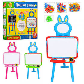 Мольберт 0703 UK-ENG магнітні літери, 3в1, укр-англ. алфавіти, 3 кольори, в коробці 46-41-6см.