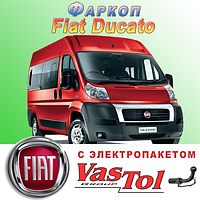 Фаркоп (причіпний) на Фіат Дукато (Fiat Ducato)