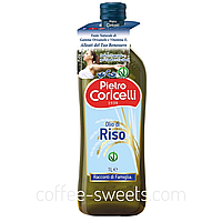 Масло Рисовое Olio di Riso Pietro Coricelli холодного отжима 1л