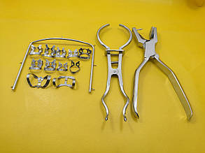 Стоматологічний набір коффердам (Пакістан)