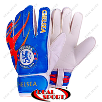 Перчатки вратарские Chelsea FB-0029-03