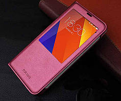 Бордова чохол-книжка з одним віконцем для Meizu MX5