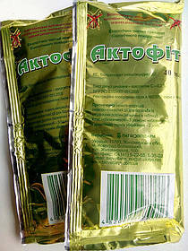 Актофіт 40 мл