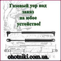 Газовий упор на будь-який інший пристрій.