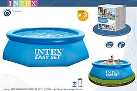 Надувний Басейн Intex Easy Set 28112 (56972) (244х76 див.)