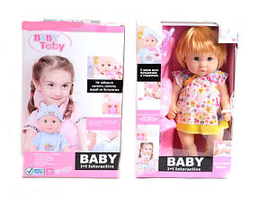 Пупс з аксесуарами Baby Toby