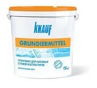 Грунтовка Knauf Grundiermittel (Кнауф Грундирмиттель, ГРУНДІРМІТЕЛЬ) 15кг