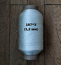 Нитка капронова (поліамідна) tex 187 * 3 (1,2 мм)