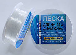 Волосінь (мононитка) діаметр 0,4 мм, довжина 25 м