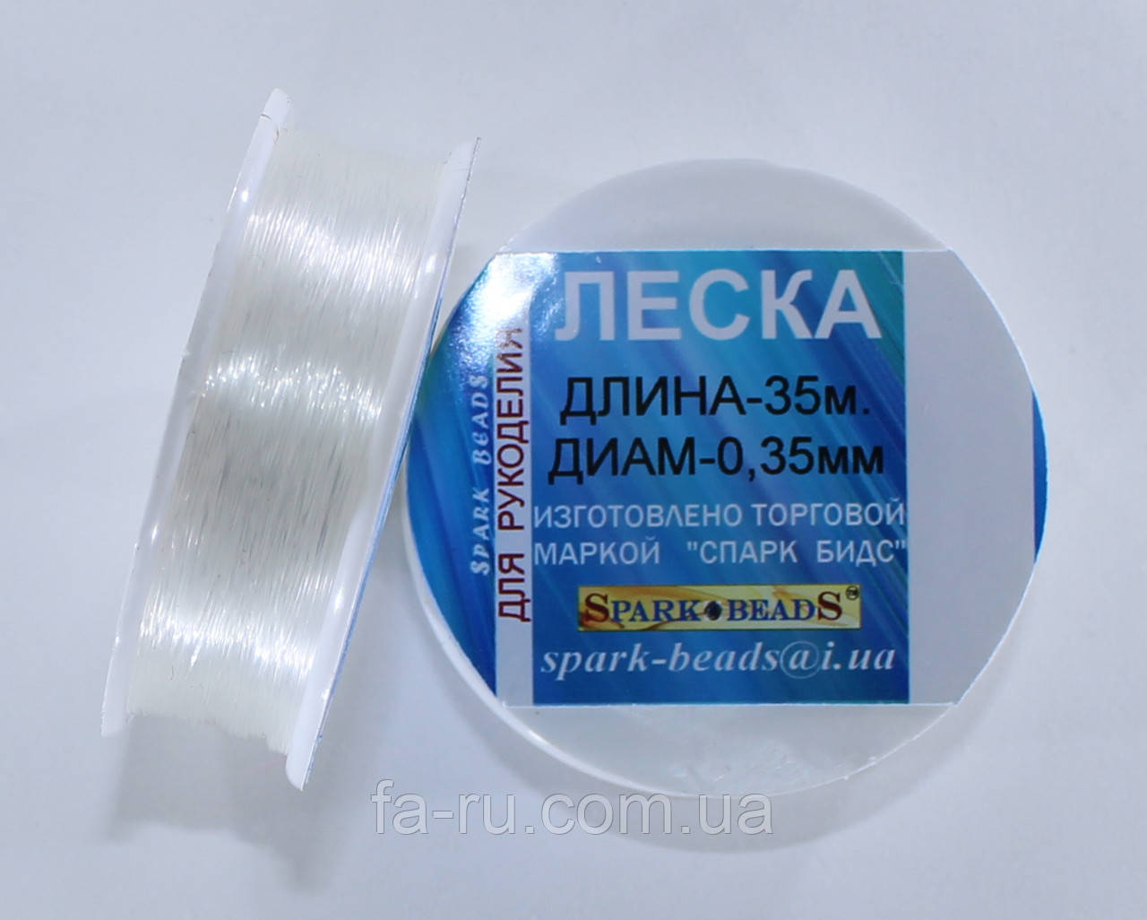 Волосінь (монотка) діаметр 0,35 мм, довжина 35 м, фото 1