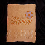 Рушник із іменною вишивкою, фото 3