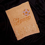 Рушник із іменною вишивкою, фото 2