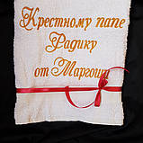 Рушник іменинний хрестовому, фото 3