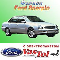 Фаркоп на Форд Скорпіо