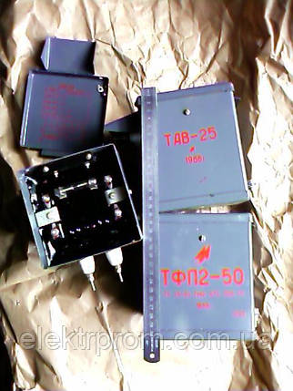 Трансформатор абонентський ТФП1-50, фото 1