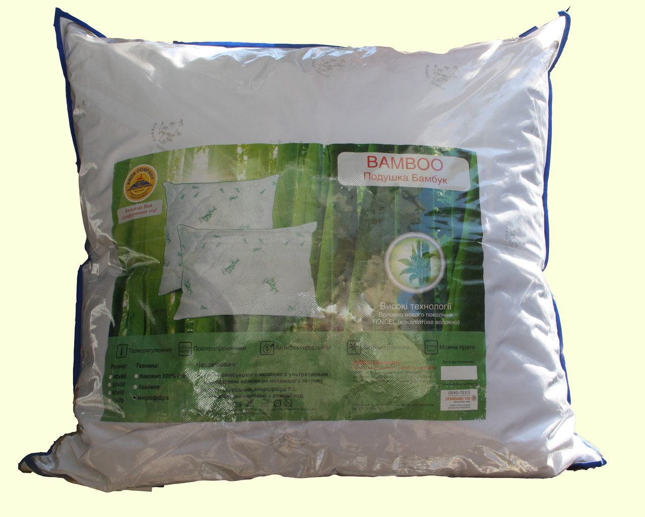 Bamboo подушка 70*70 Arda Company