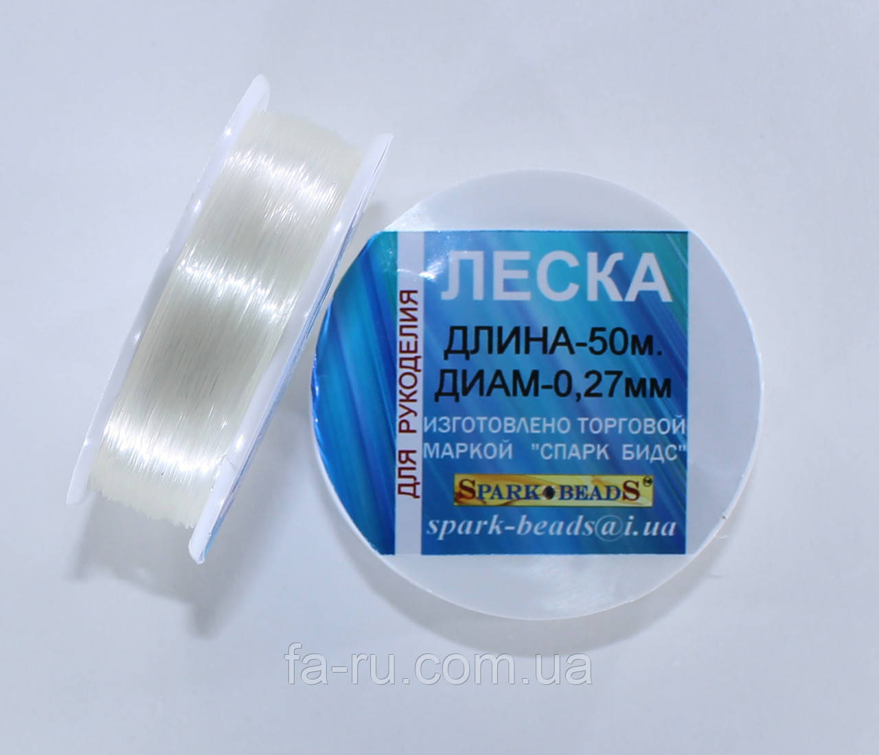 Волосінь (монотка) діаметр 0,27 мм, довжина 50 м, фото 1