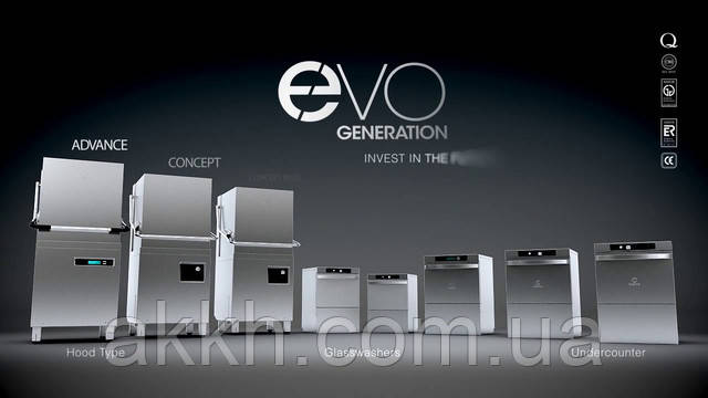 Нове покоління машин E-VO