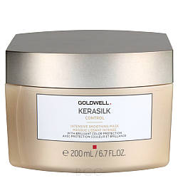 Інтенсивно згладжувальна маска Goldwell Kerasilk Control Intensive Smoothing Mask 200 мл