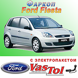 Фаркоп (причіпний) на Ford Fiesta (Форд Фієста), фото 11