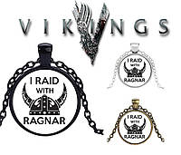 Кулон I Raid With Ragnar Викинги Vikings