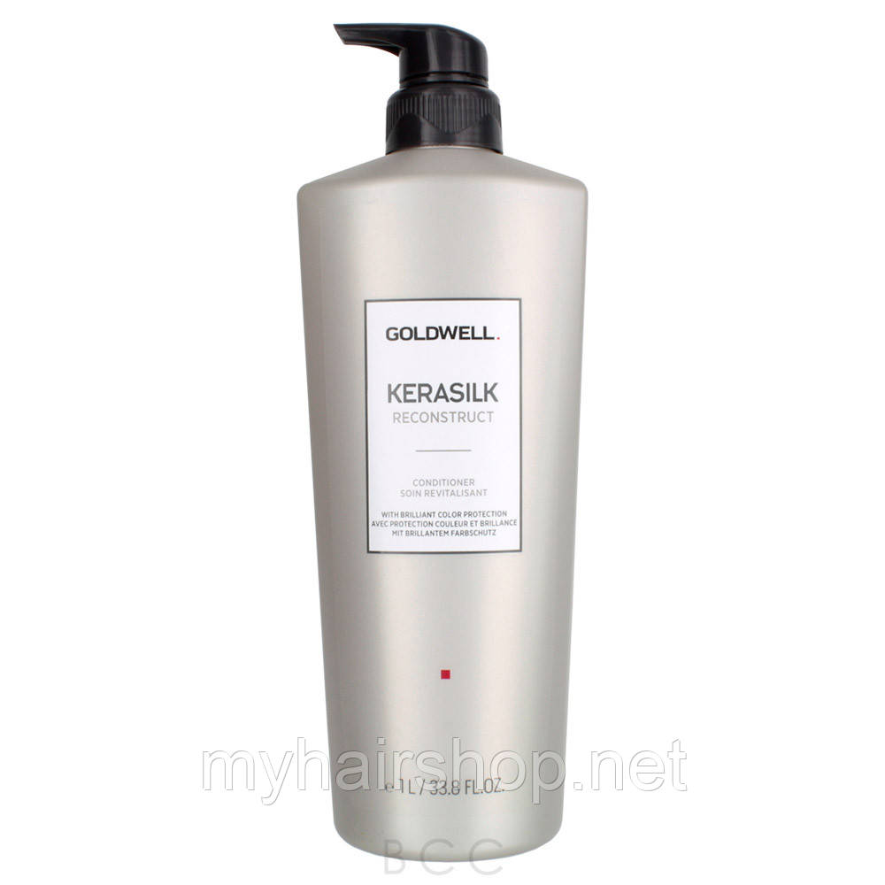 Кондиціонер для пошкодженого волосся Goldwell Kerasilk Reconstruct Conditioner 1000 мл