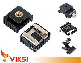 Адаптер-перехідник 1/4" мама на холодний башмак