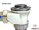 Сифон для ванни подовжений Ghidini D 40/50 автомат з ручним керуванням (387SC) Італія, фото 4