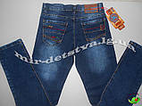 Підліткові джинси для хлопчиків, Туреччина оптом р. 11-14 років (5 шт в ростовці), фото 2