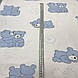 Хлопковая бязь ЛЮКС мишки голубые на белом №45, фото 3