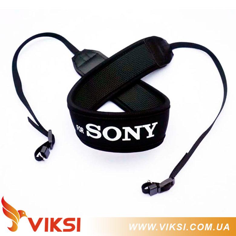 Наший, ремінь через плече Sony