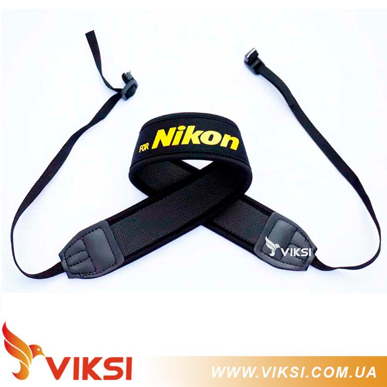 Наший, ремінь через плече Nikon