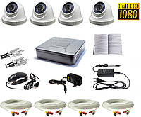 Комплект видеонаблюдения InterVision FHD 15YS (00000210015)