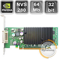 Відеокарта NVIDIA Quadro NVS280 (64Mb/DDR/32bit/DMS-59) БУ