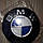 Наклейка емблема на ковпаки BMW 90 мм (4 шт.), фото 2
