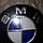 Наклейка емблема на ковпаки BMW 90 мм (4 шт.), фото 3