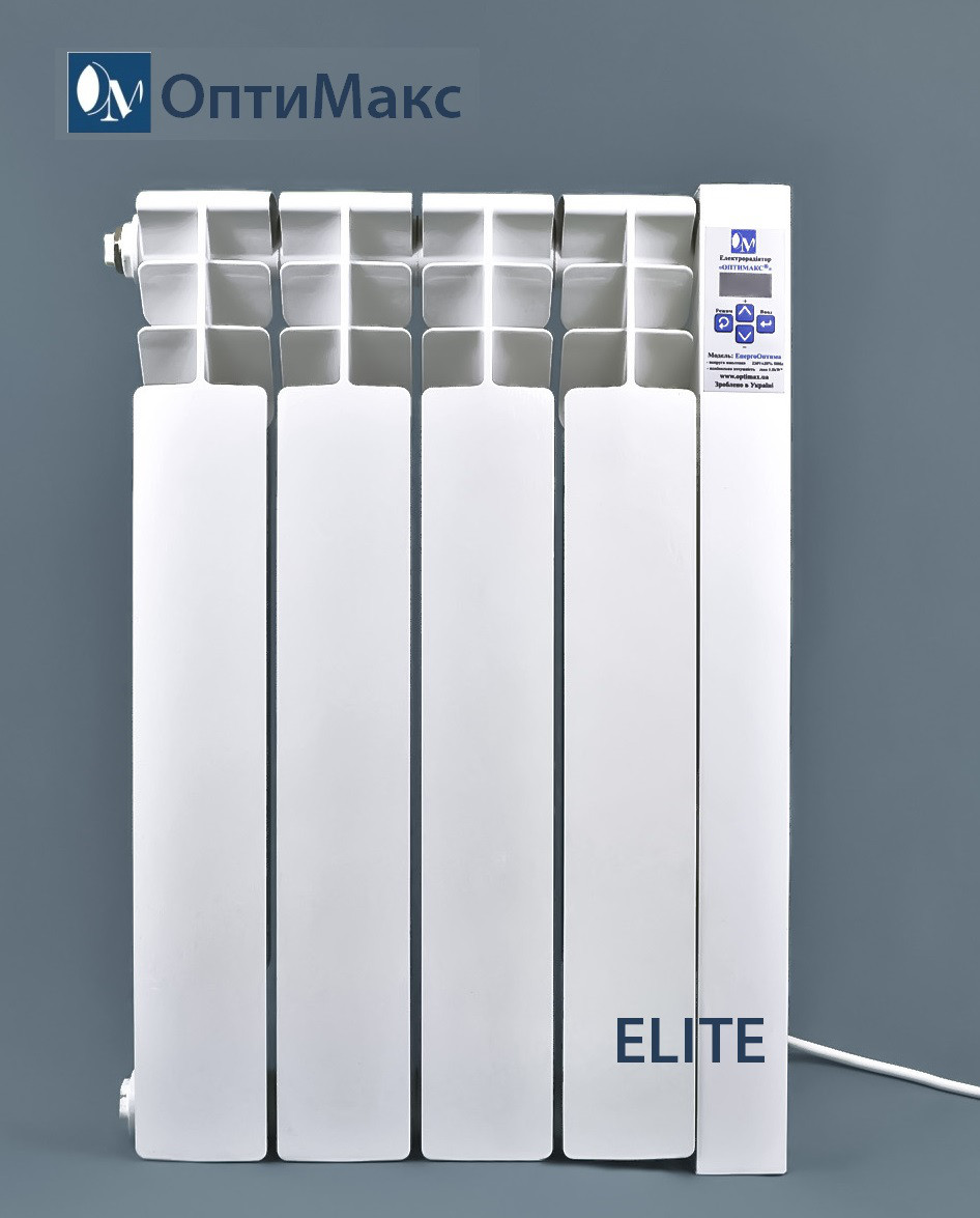Электрорадиатор ОптиМакс ELITE на 4 секции  480 Вт