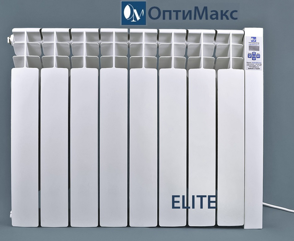 Электрорадиатор ОптиМакс ELITE на 8 секций  960 Вт