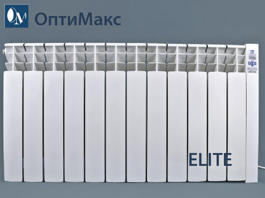 Электрорадиатор ОптиМакс ELITE на 12 секций 1440 Вт