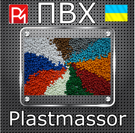 Вентилятори витяжні з полівінілхлорид ПВХ на замовлення, фото 1