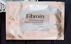 Маска Fibroin з фіброїном на шовковій основі — зволожуюча, відновлювальна, освітляюча для обличчя