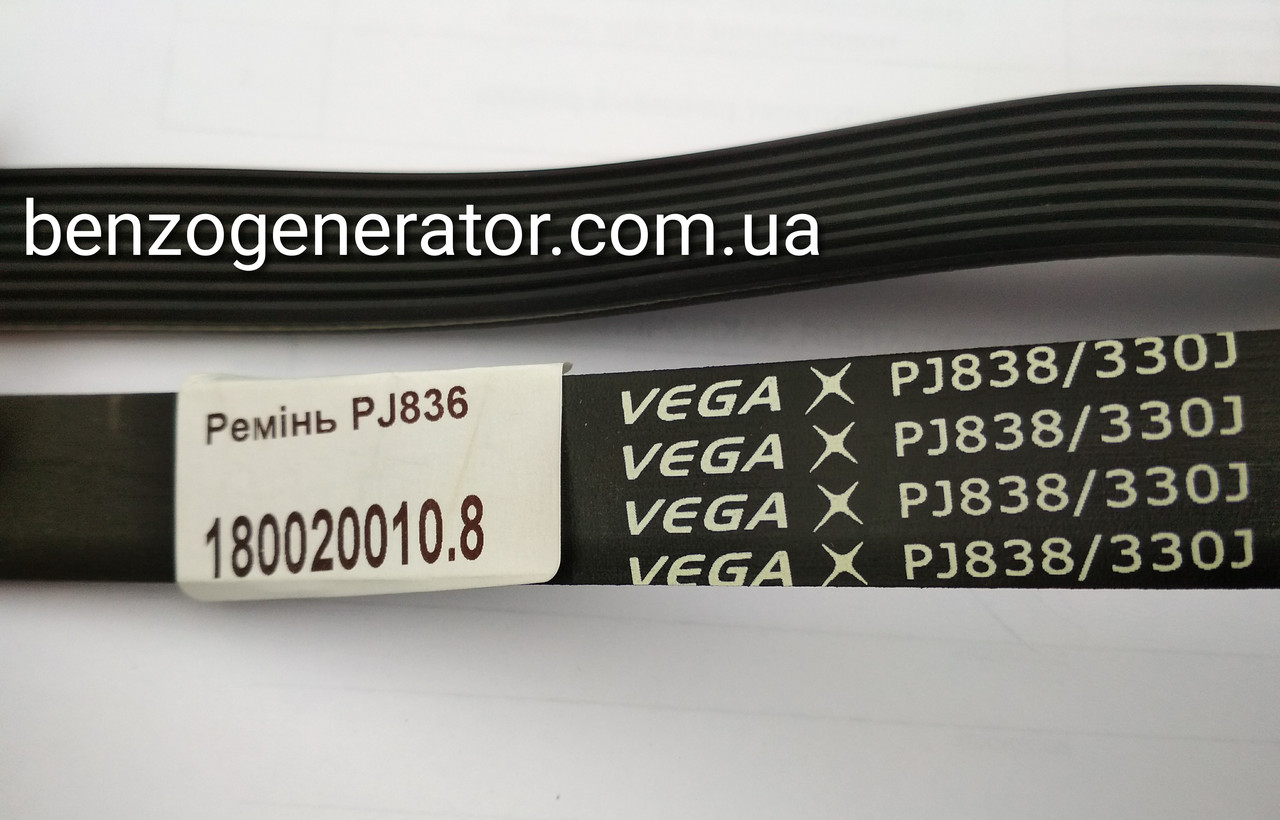 Ремень PJ836 (VEGA PJ838/330J) к станку Stark CWM2500/CWM3050 купить ...