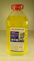 Рідке мило ТМ "PRO Service" з гліцерином 5л (1 шт)